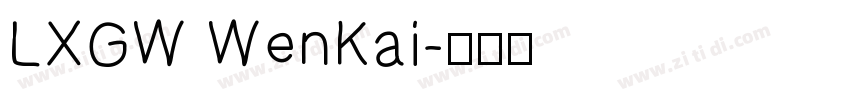 LXGW WenKai字体转换